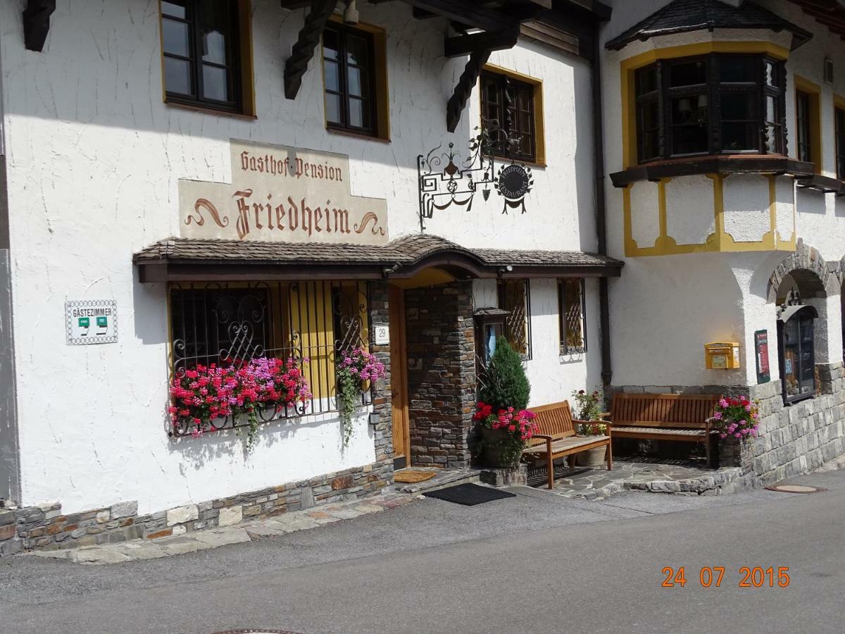 Hotel Garni Friedheim 圣安东阿尔贝格 外观 照片